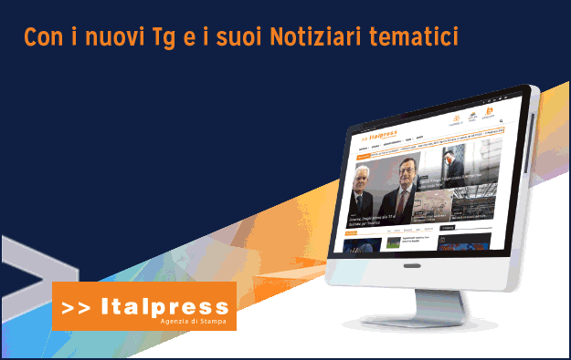 ads image