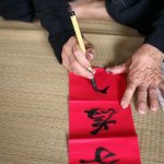 A Sesto San Giovanni un corso di calligrafia cinese