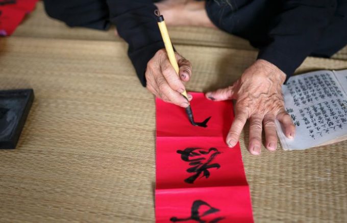 A Sesto San Giovanni un corso di calligrafia cinese